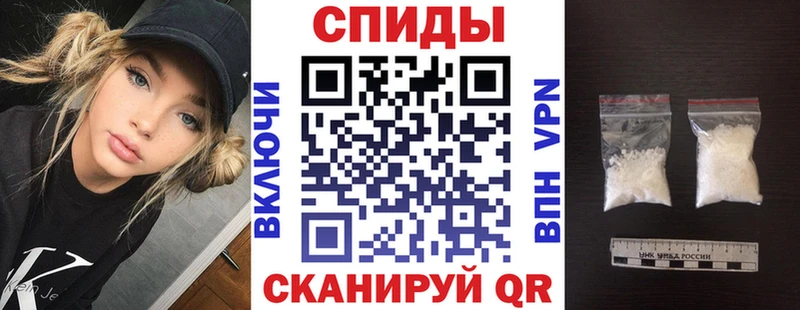 АМФЕТАМИН VHQ  Купить  Олёкминск 