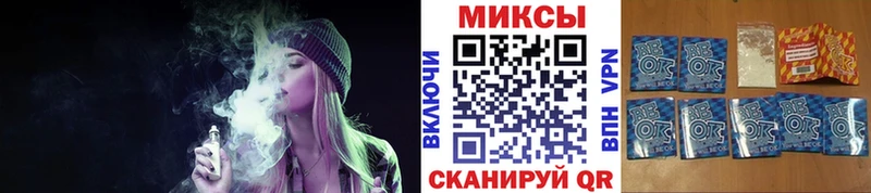 Купить  Олёкминск  Бутират Butirat 