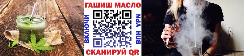 Купить где  Олёкминск  Canna-Cookies конопля 