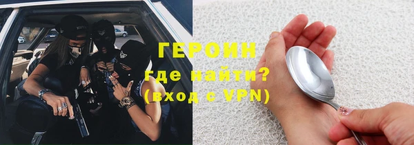 соль ск Белоозёрский
