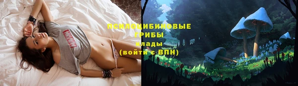 экстази Беломорск