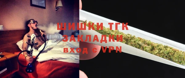соль ск Белоозёрский