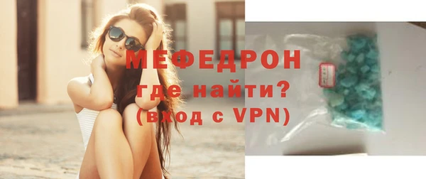 соль ск Белоозёрский