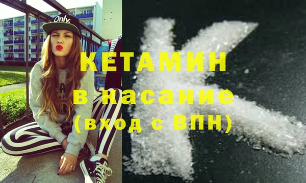соль ск Белоозёрский