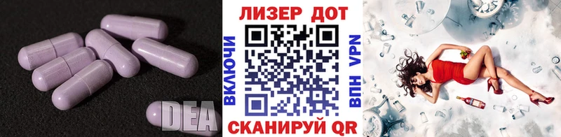 Лсд 25 экстази ecstasy  Купить где  Олёкминск 