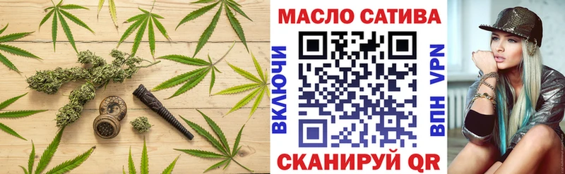 Дистиллят ТГК Wax  Купить закладки  Олёкминск 