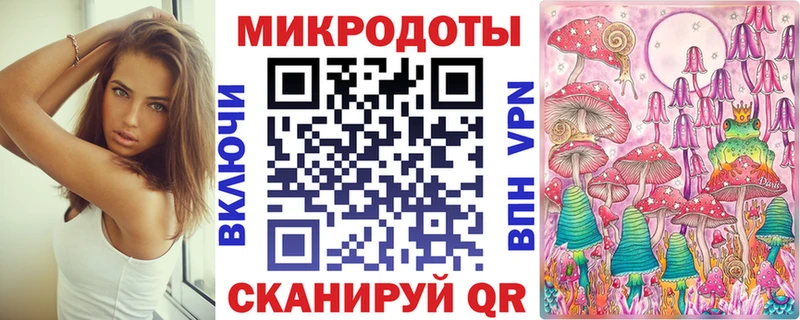 Псилоцибиновые грибы мухоморы Олёкминск