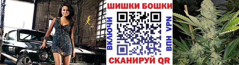 Купить где  Олёкминск  Конопля семена 